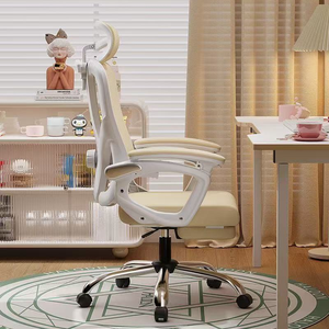 Silla de Oficina Ergonómica Moderna, Altura Ajustable, Respaldo Giratorio, Material de Malla, para Oficina en Casa y Juegos, Cómoda para el Hogar - Product Image 4