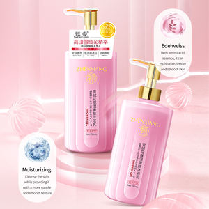 ODM/OEM toptan bitki çıkarma pürüzsüz cilt bakımı koku vücut yıkama derin temizlik eksfoliyator biberiye beyazlatma duş jeli - Product Image 4