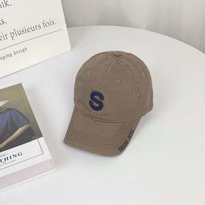 Wholesale Custom Logo Patch Embroidered Brim Cotton High Quality Dad Hats <b>Baseball</b> <b>Cap</b> for <b>Women</b> - Product Image 5