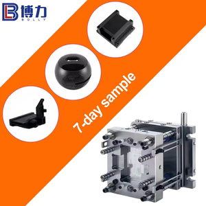 उच्च परिशुद्धता एल्यूमीनियम मोल्ड बनाने वाली चीन निर्माता प्लास्टिक मोल्ड डाई निर्माता इंजेक्ट प्लास्टिक मोल्ड - Product Image 1