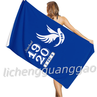 Serviettes de plage pour adultes, best-seller, en microfibre, séchage rapide, douces, légères, type couverture, pour voyages et vacances