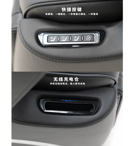 เบาะนวดไฟฟ้าแบบหมุนได้สำหรับรถยนต์หรู VIP สำหรับปรับแต่งรถตู้ Sprinter Vito v Class V250 Metris Viano Vario - Product Image 4