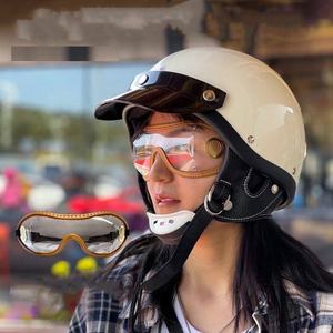 Stock réglable Lunettes d'équitation Lentilles claires légères Lunettes de course jockey équestre pour le cyclisme et le ski - Product Image 6