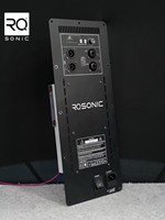 Carte de circuit d'amplificateur audio RQSONIC D1-7.5K 1200W, composants électroniques numériques, module d'amplificateur de classe D haute puissance