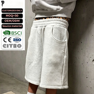 <b>Men</b> Double Waist Leopard Inner French Terry Sweat <b>Shorts</b> Oversized Knee Length Streetwear Jogger Custom Logo OEM ODM - Product Image 1