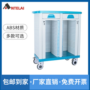 Carrito de plástico para historias clínicas con cerradura y ruedas silenciosas para almacenamiento de archivos - Product Image 5
