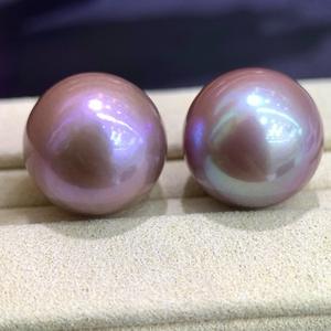 Perla de Agua Dulce Edison Individual de 15-16 mm, Color Morado con Fuerte Brillo, Sin Defectos, para Colgante o Anillo - Joyería Fina - Product Image 2