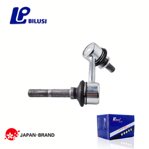 Bilusi - <span class=keywords><strong>Barre</strong></span> <span class=keywords><strong>stabilisatrice</strong></span> avant droite 48820-30090 et avant gauche 48810-30070 pour TOYOTA CROWN 3.0 V6 (GRS182) 2003-2008 - Product Image 1