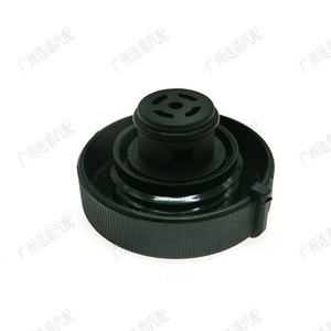 Toyota <b>Radiator</b> <b>Cap</b> 16475-51010 For Coolant Reservoir Replacement Part - Product Image 1