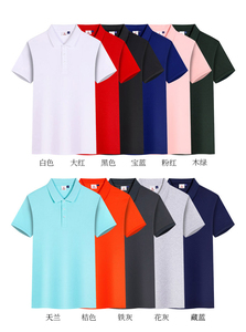 Polo de Manga Corta para Hombre, Color Rojo Sólido, Diseño con Botones, Largo Regular, Estilo Casual, Tejido Oxford de Algodón Transpirable - Product Image 4