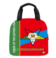 Phi Beta Sigma Sorority Lunch Box Sac à déjeuner portable pour sororités, sac isotherme réutilisable pour le bureau, le travail et les voyages