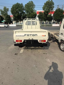 Foton Xiangling M Light Duty <strong>Truck</strong> 82kW Dongan Engine 5MT 3.05m Cargo Box AC Power Steering Central Lock Electric Windows - Product Image 3