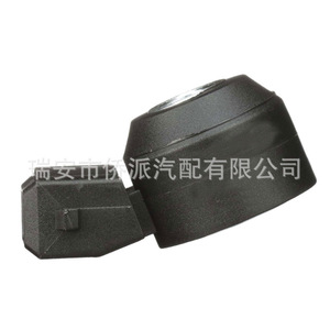 Capteur de cliquetis Nissan 220607S000 1864050Z00 1864050Z10 22060AU01 – Pièce de rechange pour capteur automobile - Product Image 2