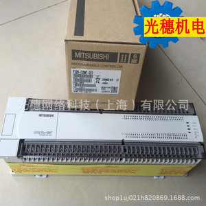 โมดูล PLC Mitsubishi Fx2n 80mt 001  40 อินพุต 40 เอาท์พุต  ทรานซิสเตอร์เอาท์พุต  ชุดพื้นฐาน - Product Image 5
