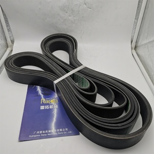 สายพานพัดลม12PK-1870 12PK1870สำหรับ E320C E320D เครื่องขุด V - Product Image 4