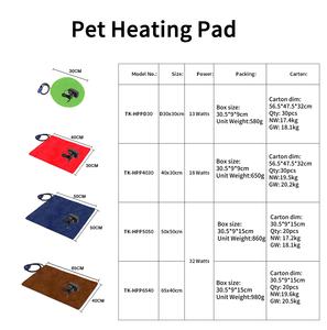 Cama de gato con calefacción de PVC de lujo moderna, alfombrilla de calentamiento eléctrica impermeable para mascotas para gatos y perros, estilo de dibujos animados de patrón sólido - Product Image 2