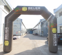 Arc gonflable personnalisable de soufflage de publicité d'événement extérieur pour les décorations extérieures et les structures de jouet