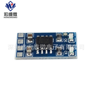 Controlador de Carga Solar Micro MPPT Hongwei, 1A 3.7V 3.2V, Módulo Cargador de Batería de Iones de Litio - Product Image 1