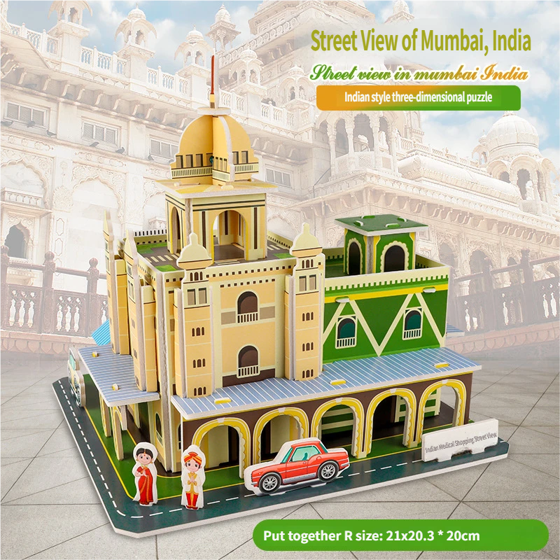 1893-G ฉากถนนมุมไบ