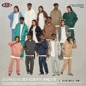 Felpa con <span class=keywords><strong>Cappuccio</strong></span> da <span class=keywords><strong>Uomo</strong></span> 100% Cotone Vintage in Velluto, Oversize, <span class=keywords><strong>Senza</strong></span> Cordoncini, <span class=keywords><strong>Mezza</strong></span> <span class=keywords><strong>Zip</strong></span>, Spessa - Product Image 6