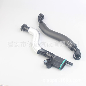 วาล์วแยกน้ำมันเครื่อง PCV สำหรับรถยนต์ Audi A4 Q5 TT Volkswagen Tiguan Jetta รุ่น 06H103495 อะไหล่ซ่อมเครื่องยนต์ - Product Image 3