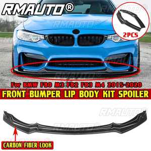 สปอยเลอร์กันชนหน้ารถยนต์คุณภาพสูง 2 ชิ้น แบบ CS สำหรับ BMW F80 M3 F82 F83 M4 ปี 2015-2020 - Product Image 1