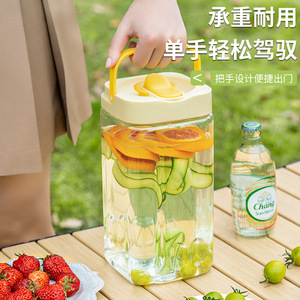 Cold Water Pitcher 3.5L Rectangle With Faucet For <b>Tea</b> Fruit <b>Infusion</b> Camping - Product Image 4