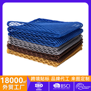 ผ้าเช็ดจานไมโครไฟเบอร์ 30x30 ซม. ผ้าทำความสะอาดแบบใช้ซ้ำได้สำหรับหม้อและกระทะ ลายตาข่าย - Product Image 5