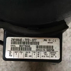 คอมเพรสเซอร์ทำความเย็น Thermo King รุ่น ZMD18KVE ZMD26KVE แบบสกรอลล์ สำหรับระบบทำความเย็น - Product Image 4