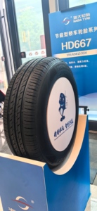 Pneumatici per Auto Passeggeri HAIDA HD667 <span class=keywords><strong>145</strong></span>/70R12 155/70R12 165/65R13 165/70R13 <span class=keywords><strong>175</strong></span> 65R14 185 64R14 Gomme per Ruote e Veicoli - Product Image 3