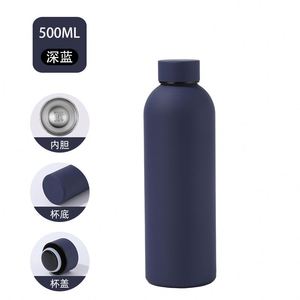 Botella de Agua Deportiva Personalizada, Libre de BPA, Ecológica, de Acero Inoxidable Aislado de 500 ml, con Recubrimiento de Goma Suave al Tacto, Termo - Product Image 1