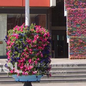 Jardinière verticale hydroponique en plastique de qualité supérieure, pot de fleurs décoratif en plastique, lampadaire de jardin - Product Image 3