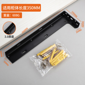 GQK Heavy-Duty L-Shape Steel Invisible Suspended Support Frame Modern Simple TV Cabinet <b>Desk</b> Kitchen Shelf-Black Easy - Product Image 5