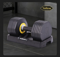 Ensemble d'haltères réglables en acier pour la remise en forme à domicile, pour hommes et femmes, haltères légers de 2 kg à 12 kg