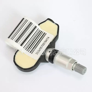 Capteur TPMS 95836166100 externe 433 MHz pour système de surveillance de la pression des pneus - Product Image 1