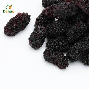 Mûres noires et rouges entières lyophilisées, goût sucré, haute qualité, emballage en vrac, durée de conservation de 16 mois, en <span class=keywords><strong>vente</strong></span>, mûres séchées - Product Image 3