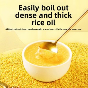 Riz jaune biologique Chichuan de 25 ans, millet jaune Aohan saisonnier, <span class=keywords><strong>petit</strong></span> riz jaune en sachet pour porridge - Product Image 4
