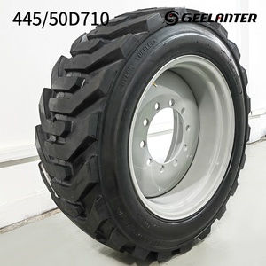 JLG120hx Nacelle de levage solide TyreC remplie de mousse Tyre445 50 <span class=keywords><strong>710</strong></span> - Product Image 2