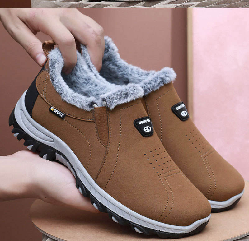 สีน้ำตาล