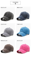 Gorra de béisbol unisex vintage de algodón lavado y desgastado, estilo camionero, ajustable, para deportes, sin estampado, al por mayor