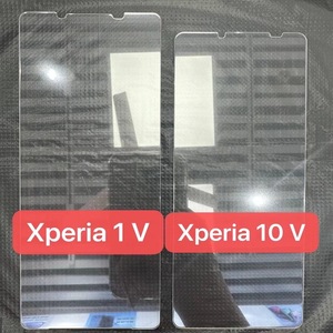 ESD 0,33mm 2.5D Vidrio de aluminio alto Anti-Scratch HD Protector de pantalla de vidrio templado transparente para <span class=keywords><strong>Sony</strong></span> <span class=keywords><strong>Xperia</strong></span> 10Vii <span class=keywords><strong>Xperia</strong></span> 8 - Product Image 6