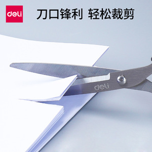 Deli Scissors 16cm Stainless Steel Household Craft Paper Cutting Red And Black Handle Strengthened Rivet Durable - Product Image 5
