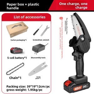 Mini tronçonneuse portative à batterie lithium 4 pouces 24V sans fil pour la coupe du bois, avec 4/6 batteries lithium rechargeables - Product Image 6