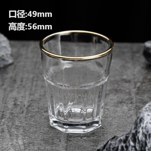 Vaso de chupito con borde dorado VJ8031J, 45 ml