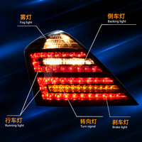 Feux arrière LED élégants à double rangée avec lentille transparente en ABS rouge pour W221 2006-2009, kit de remplacement pour facelift
