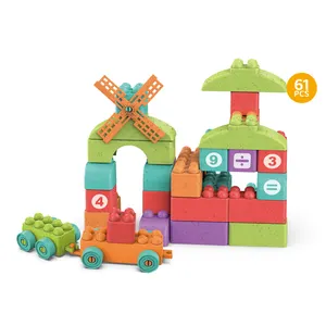 儿童教育塑料大尺寸积木游戏套装婴儿安全diy 61件儿童积木玩具建筑