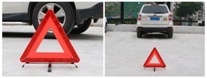 Triángulo <span class=keywords><strong>de</strong></span> Advertencia Reflectante <span class=keywords><strong>de</strong></span> Alta Visibilidad y Económico - Herramientas <span class=keywords><strong>de</strong></span> Seguridad para Emergencias en Carretera para Vehículos - Product Image 6