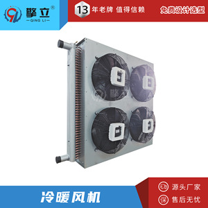 พัดลมอุตสาหกรรม 1000W 3 ระดับความเร็ว ติดผนัง โลหะ กันฝุ่นและกันน้ำ สำหรับห้องเย็น - Product Image 4