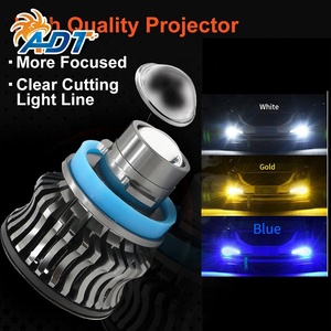 ไฟตัดหมอกรถยนต์ ADT แบบเลเซอร์ LED รุ่น H7 H11 9005 9006 ไฟหน้ารถยนต์แบบ LED เลเซอร์ - Product Image 2