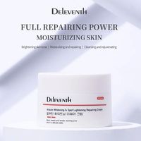 Crème pour le visage coréenne DEleventh Arbutin, blanchissante, hydratante, éliminant les taches brunes, correctrice